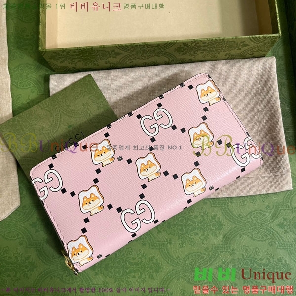 #���� GG �ִϸ� ����Ʈ ���� ���� 736772-210