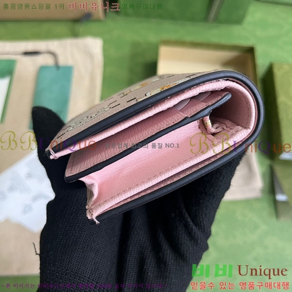 #���� �ִϸ� ����Ʈ ������ 736784-103