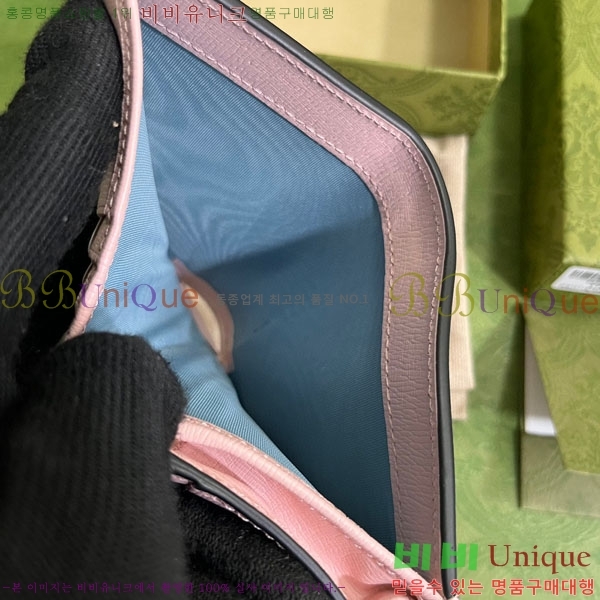 #���� �ִϸ� ����Ʈ ������ 736784-103