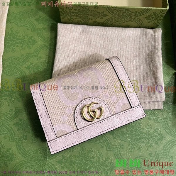 #���� ���� GG ī�� ���̽� 523155-150