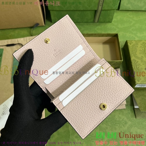 #���� ���� GG ī�� ���̽� 523155-150