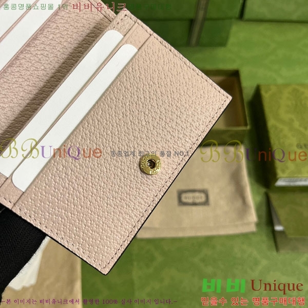 #���� ���� GG ī�� ���̽� 523155-150