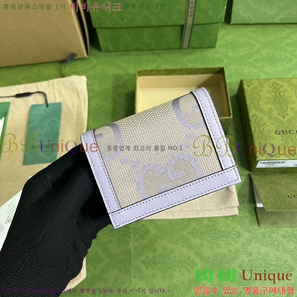 #���� ���� GG ī�� ���̽� 523155-148