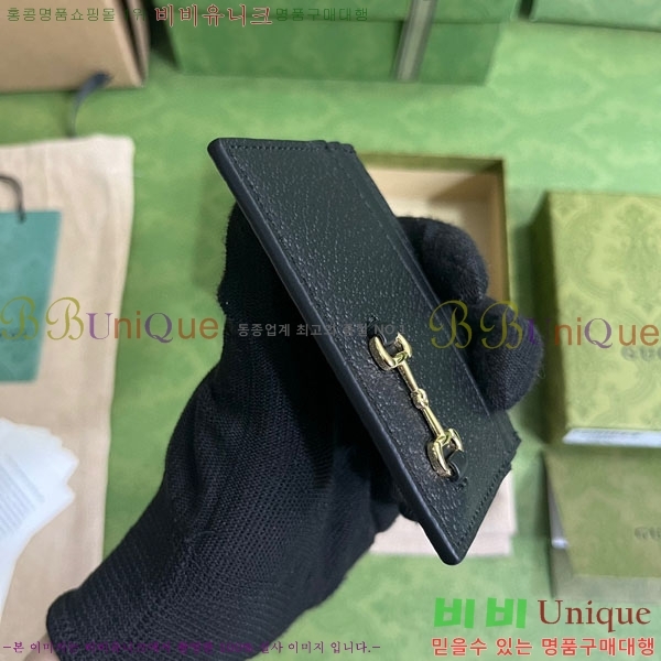 #���� ���� Ȧ���� ���� ī������ 700469-100