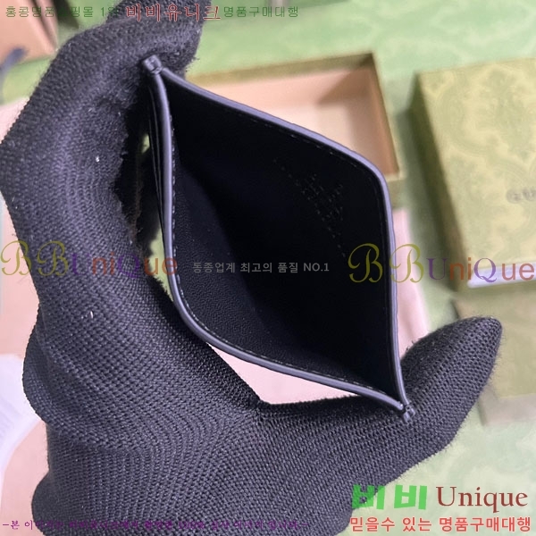 #���� ���� Ȧ���� ���� ī������ 700469-100