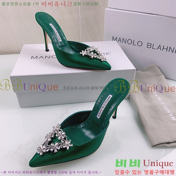 ����� ����� �� �� ML45037109-5(��~9cm)