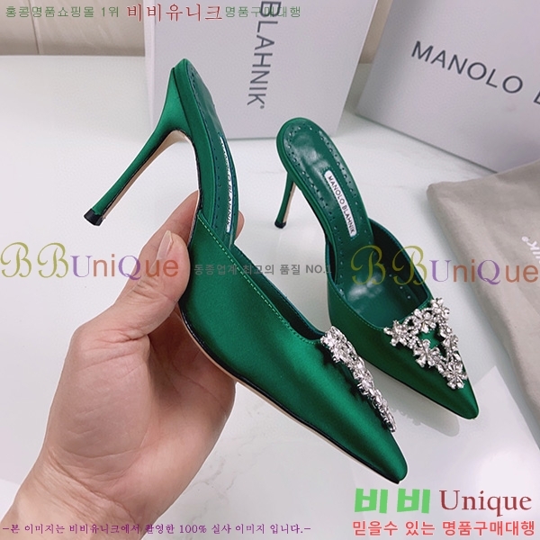 ����� ����� �� �� ML45037109-5(��~9cm)