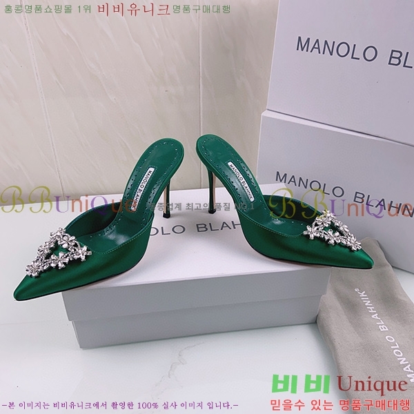 ����� ����� �� �� ML45037109-5(��~9cm)