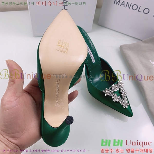 ����� ����� �� �� ML45037109-5(��~9cm)