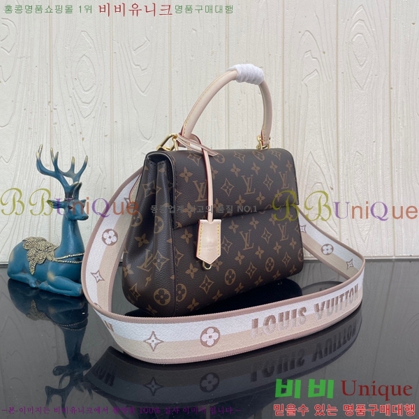 #���̺��� Ŭ��� BB ���׷� ��Ʈ�� M46054-100