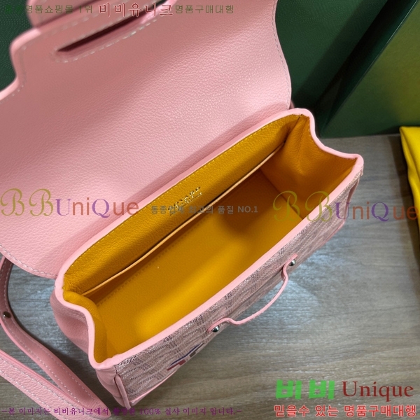 #���ߵ� ���̰��� �̴� GY05677-20