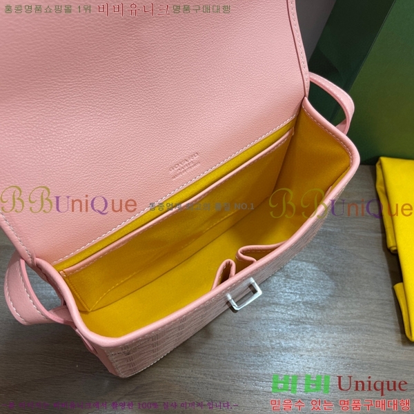 #���ߵ� �������� ũ�ν��� �Ż� GOY9956-20