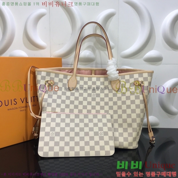 #���̺��� �׹�Ǯ ����� MM N41605-101