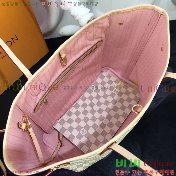 #���̺��� �׹�Ǯ ����� MM N41605-101