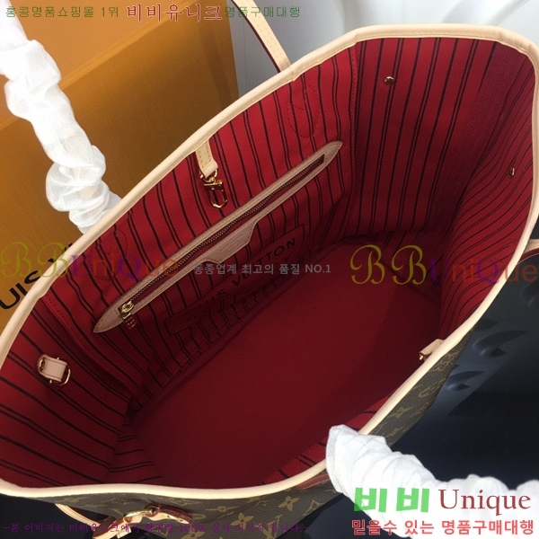 #���̺��� �׹�Ǯ ����� MM M40995-102