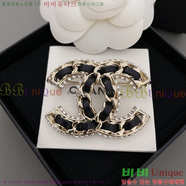 ���� ���ġ 32041255