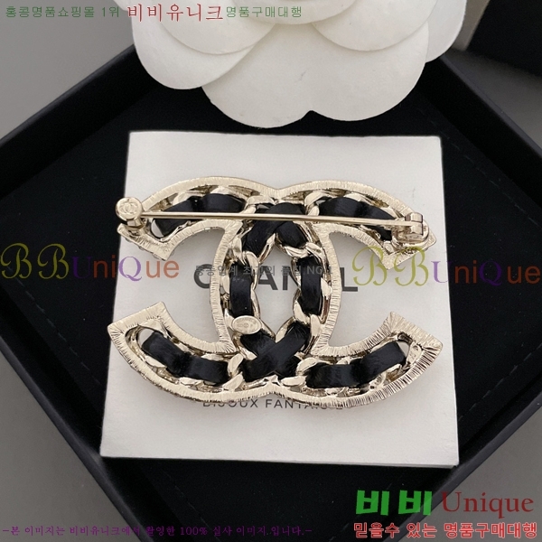 ���� ���ġ 32041255