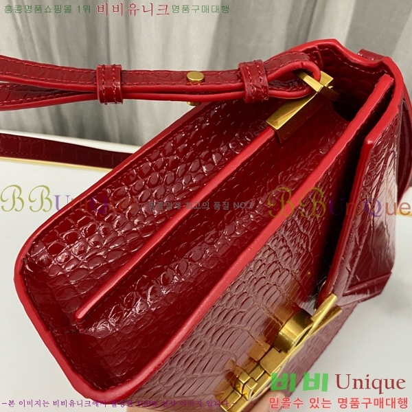 #���ζ� ī���� �̴� ž�ڵ�� 623930-402