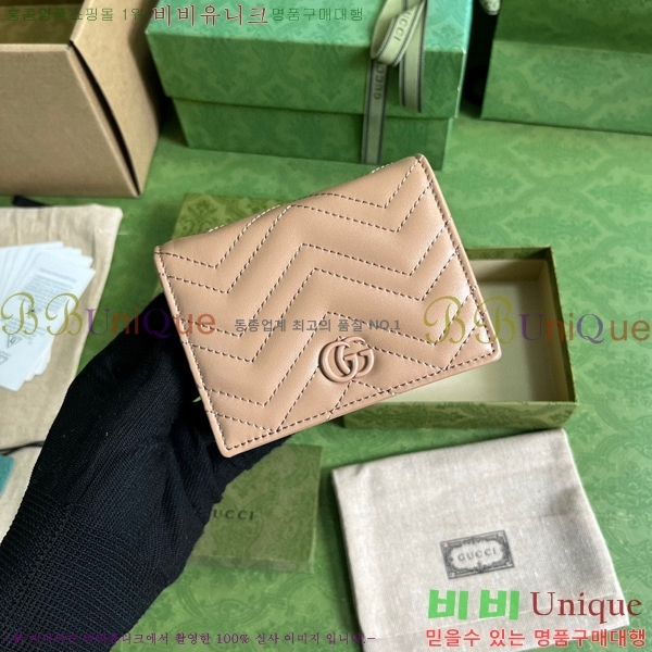 #���� ����Ʈ ī������ 466492-142