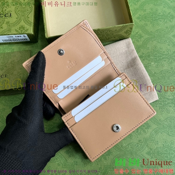 #���� ����Ʈ ī������ 466492-142