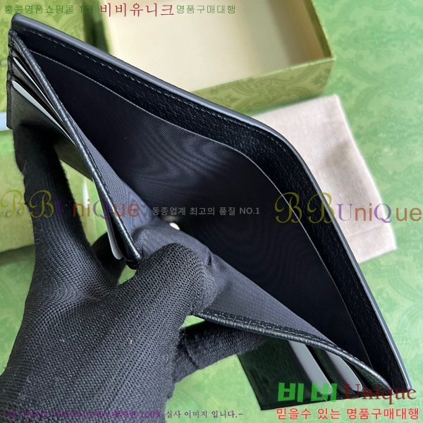 #���� Ȧ���� ������ 700462-100