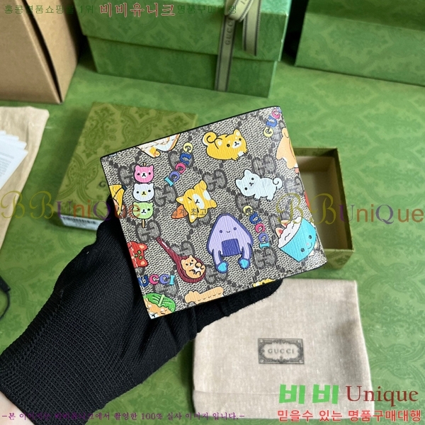 #���� �ִϸ� ����Ʈ ī�� ���̽� ���� 736756-100