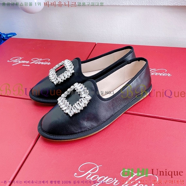 ������� ���̺� ��� ��Ʈ�� ���� RV33610-1