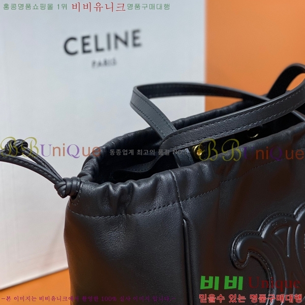 #������ ���� Ʈ������ ���� ��ο콺Ʈ�� ī�ٽ� �� 111013-2