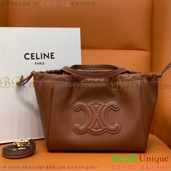 #������ ���� Ʈ������ ���� ��ο콺Ʈ�� ī�ٽ� �� 111013-1