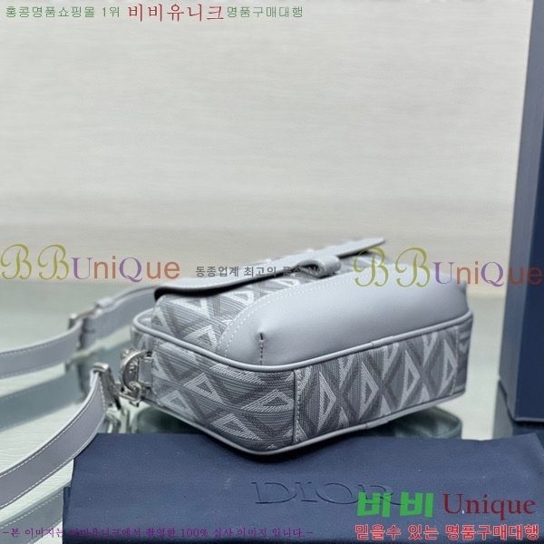 #��� ���̾Ƹ�� �� �� �ε� �޽��� ũ�ν��� 1ESPO063-100