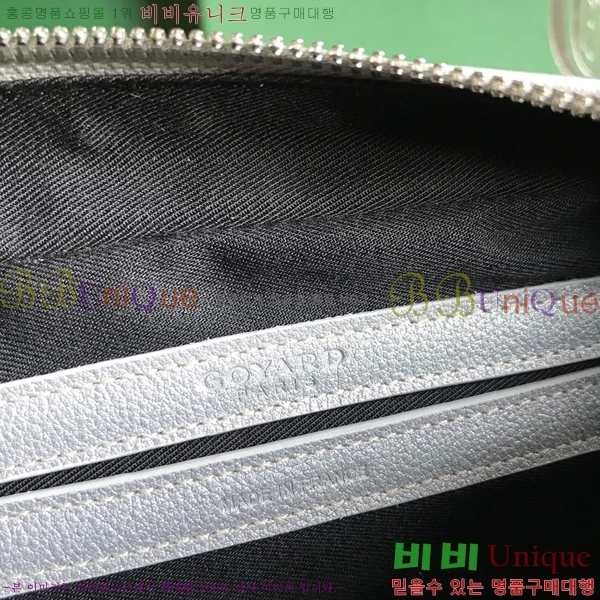 #���ߵ� ī�丣 ũ�ν��� GY4125214-23