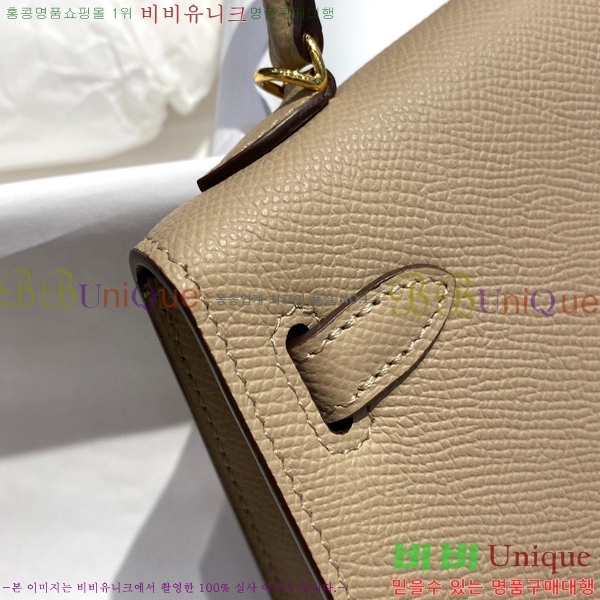 #�����޽� �̸��� �̴Ϲ� 19������ H103511-115