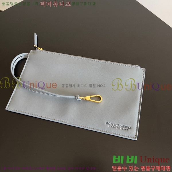 #���װ� ����Ÿ �Ƹ��� ��Ʈ�� 652867-220