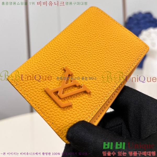 #���̺��� ���� ���ų����� M81809-100