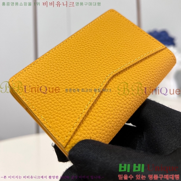 #���̺��� ���� ���ų����� M81809-100