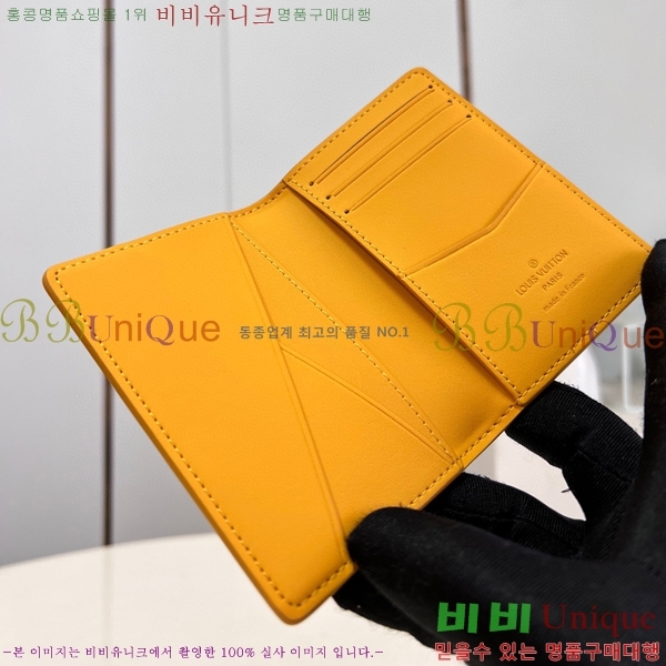 #���̺��� ���� ���ų����� M81809-100