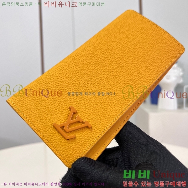 #���̺��� ����α׷� ���¥ ���� M81811-100