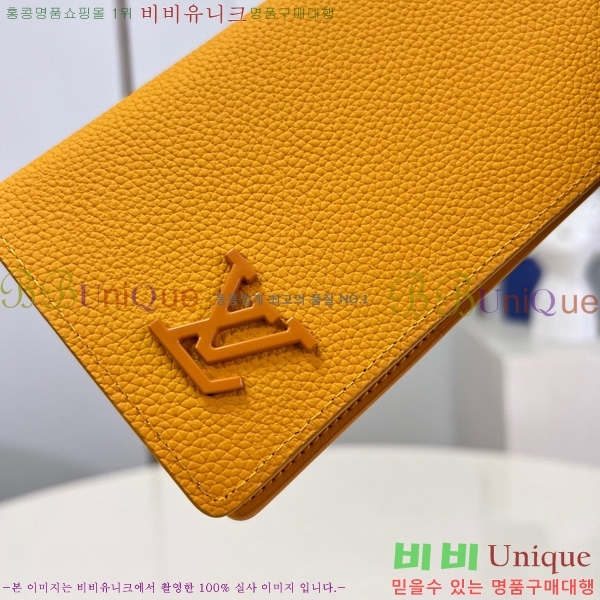 #���̺��� ����α׷� ���¥ ���� M81811-100