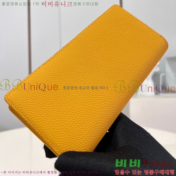 #���̺��� ����α׷� ���¥ ���� M81811-100