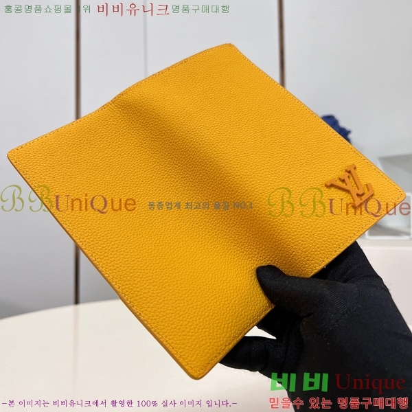 #���̺��� ����α׷� ���¥ ���� M81811-100