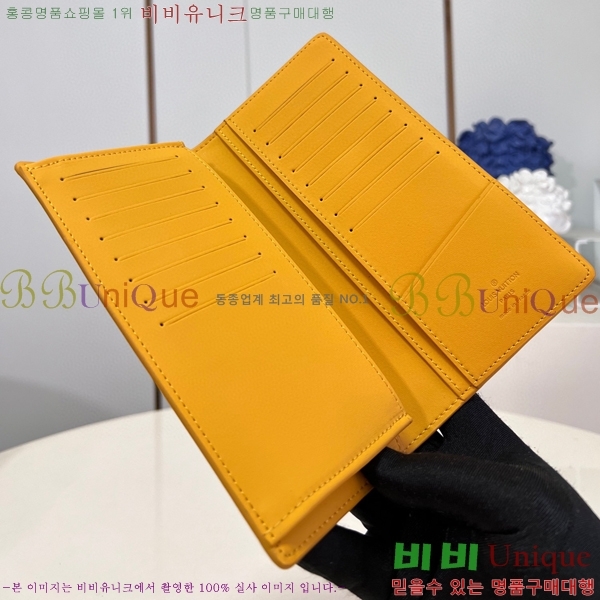 #���̺��� ����α׷� ���¥ ���� M81811-100