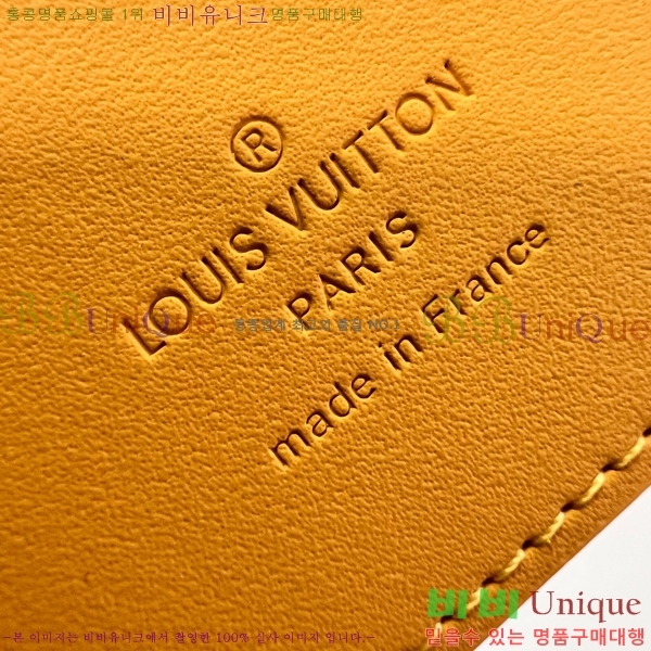 #���̺��� ����α׷� ���¥ ���� M81811-100