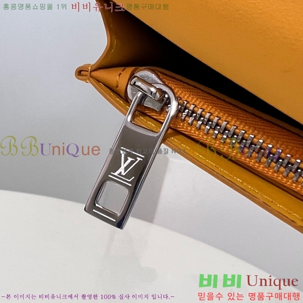 #���̺��� ����α׷� ���¥ ���� M81811-100