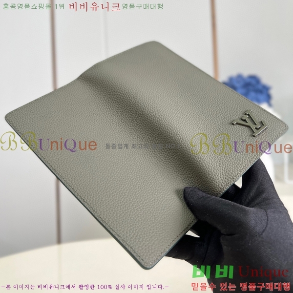 #���̺��� ����α׷� ���¥ ���� M81811-101