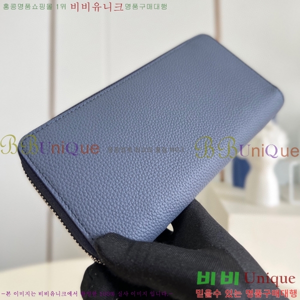 #���̺��� ����ƼĮ ���� ���� M81767-100