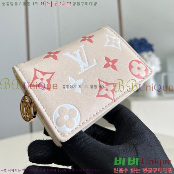 #���̺��� ���������� �� M82291-100