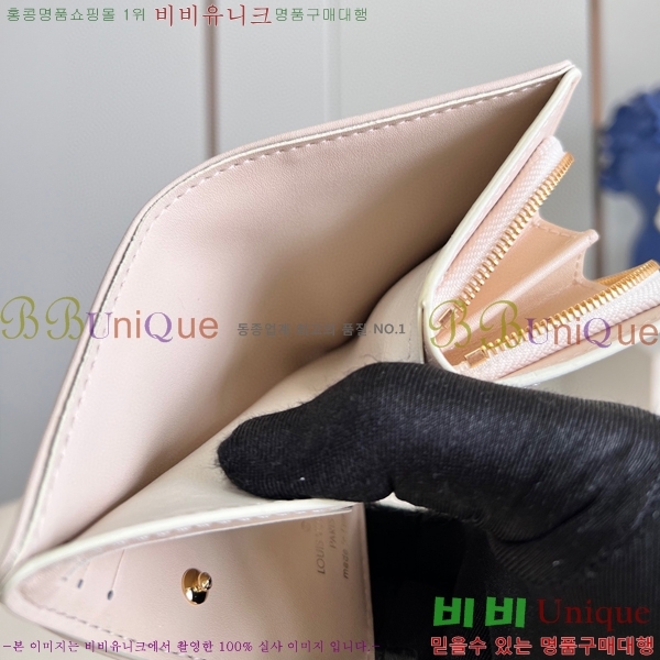 #���̺��� ���������� �� M82291-100