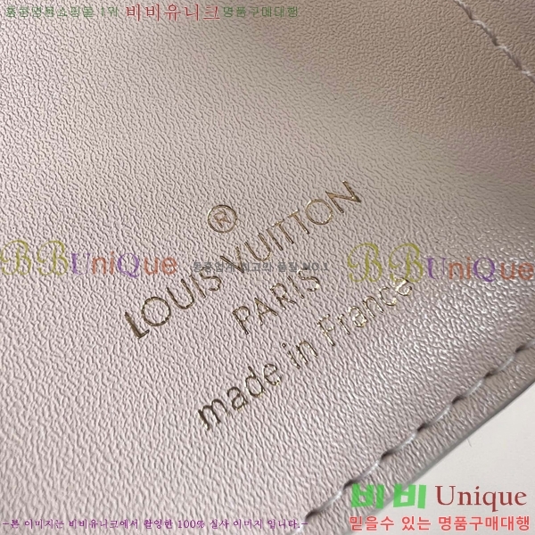 #���̺��� ���������� �� M82291-100