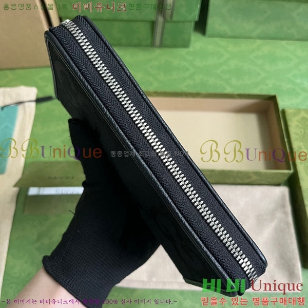 #���� ���� �޸� ���� 699316-231