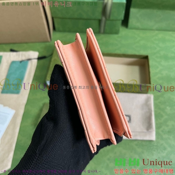 #���� ����Ʈ ī������ 466492-141